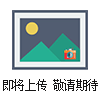 齊全龍門(mén)銑床風(fēng)琴防護罩